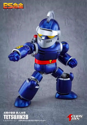 Action Toys Tetsujin 28 ES Gokin Tetsujin 28