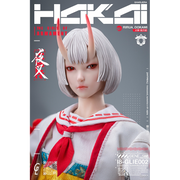 I8 Toys The Girls of Armament Rirua Ookami 1/6 Scale Figure