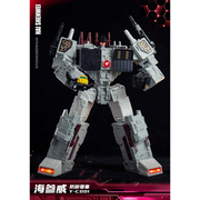 Siyang Culture Y-C001 Wladiwostok Metroplex