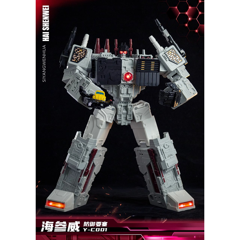 Siyang Culture Y-C001 Vladivostok Metroplex