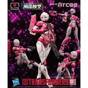 Flame Toys Furai Model Arcee Model Kit of Reissue