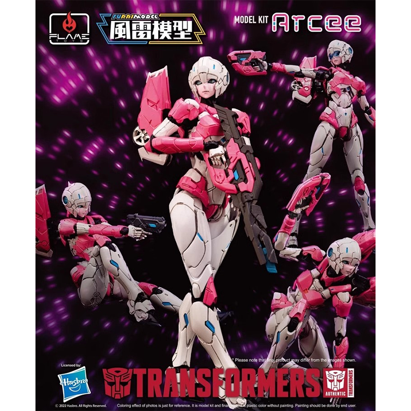 Flame Toys Furai Model Arcee Model Kit of Reissue