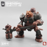 Nummer 57 1/24 Man Hunter ShenShu Modellbausatz