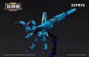 2023 WF 52Toys Megabox Limited BB-52IC Downspiral