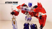 APC Toys APC-001 Attack Prime TFP Optimus Prime versión transparente con ruedas negras
