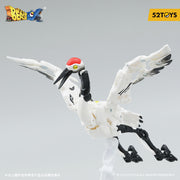 52 jouets BeastBOX BB-58 Mortalcoil