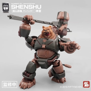 Nummer 57 1/24 Man Hunter ShenShu Modellbausatz