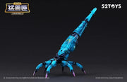 2023 WF 52Toys Megabox Limited BB-52IC Downspiral