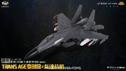 [Vorbestellung] Cang Toys CT-DF-01 Trans Age Hunting Shadow Huntpow Shadow Leopard J16 Version Triplechanger