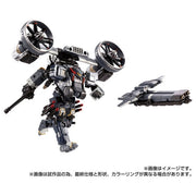 Takara Tomy Diaclone Garuda Versaulter Gyrolifter Unit