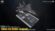 [Vorbestellung] Cang Toys CT-DF-01 Trans Age Hunting Shadow Huntpow Shadow Leopard J16 Version Triplechanger