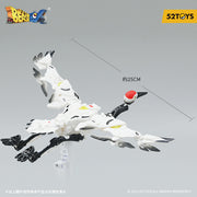52 jouets BeastBOX BB-58 Mortalcoil