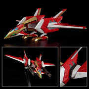 Sentinel Toys Riobot Compatible Kaiser