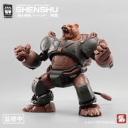 Nummer 57 1/24 Man Hunter ShenShu Modellbausatz