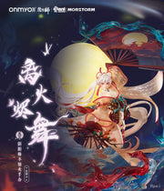 Animester Onmyoji Shiranui (Li Huo Jin Wu Ver.) Figura escala 1/5