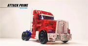 APC Toys APC-001 Attack Prime TFP Optimus Prime versión transparente con ruedas negras