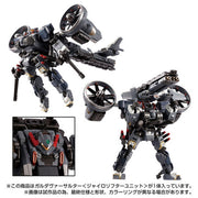 Takara Tomy Diaclone Garuda Versaulter Gyrolifter Unit