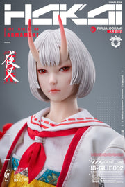 I8 Toys The Girls of Armament Rirua Ookami 1/6 Scale Figure