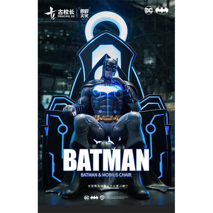 Director Gu 1/10 Batman y la silla de Mobius