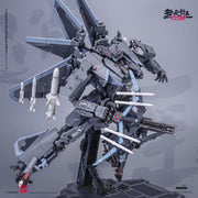 Touch Toys J35-C Wutianyushang 2035 Carefray