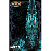 2023 WF 52Toys Megabox Limited BB-52IC Downspiral