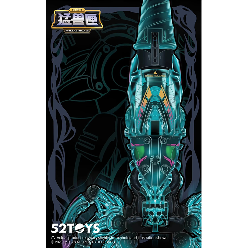 2023 WF 52Toys Megabox Limited BB-52IC Downspiral