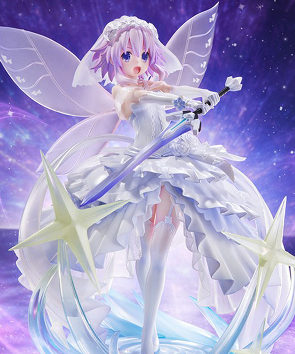 Broccoli Hyperdimension Neptunia Neptune (Little Purple Ver.) 1/7 Scale Figure