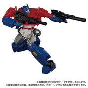 Takara Tomy Transformers Masterpiece MP-60 Ginrai