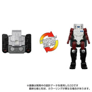 Takara Tomy Transformers Masterpiece MP-60 Ginrai