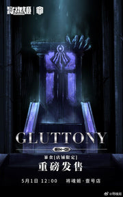 Kit de modelo de edición limitada de la tienda oficial de MS General The Seven Deadly Sins Gluttony