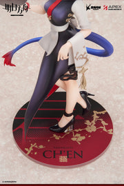 Apex Toys Arknights Limepie Ch'en (Tea Time Ver.) 1/8 Scale Figure