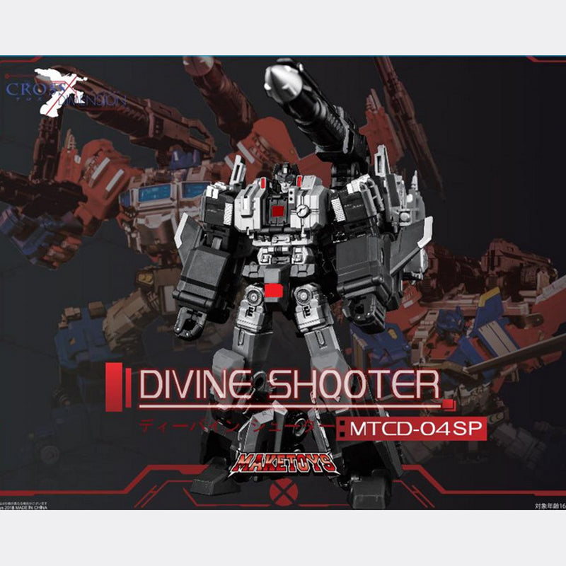 Maketoys MTCD-04SP Divine Shooter Super Ginrai Optimus Prime Dark Version
