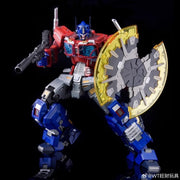 Wonderful-Trans WT02 Sky Atlas Optimus Prime