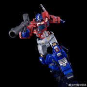 Wonderful-Trans WT02 Sky Atlas Optimus Prime