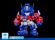 Magic Square MS-G04 Camión Niño Optimus Prime