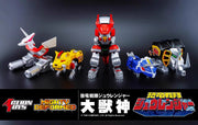 Actionspielzeug Kyoryu Sentai Zyuranger Mighty Deformed Daizyujin