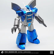 Pangu Toys PT-02H Mighty Miracle God Defensive Fort Omega Supreme Metallic Version