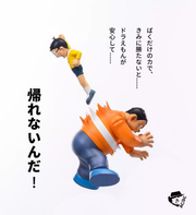 ¡AC/DC Studio el Gian derrotado! ¡Noby Golpe Furioso! Estatua de Doraemon