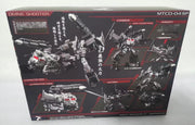 Maketoys MTCD-04SP Divine Shooter Super Ginrai Optimus Prime Version Sombre