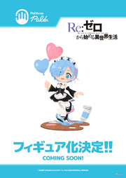 [Vorbestellung] Bushiroad Creative Re:Zero Starting Life in Another World PalVerse Pale Rem 