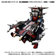 Takara Tomy DA-99 Ground Dion Enhance Unit B Ram EX Expansion Deck Set