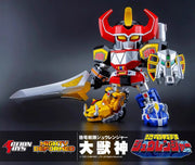 Actionspielzeug Kyoryu Sentai Zyuranger Mighty Deformed Daizyujin