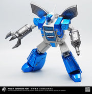 Pangu Toys PT-02H Mighty Miracle God Defensive Fort Omega Supreme Metallic Version