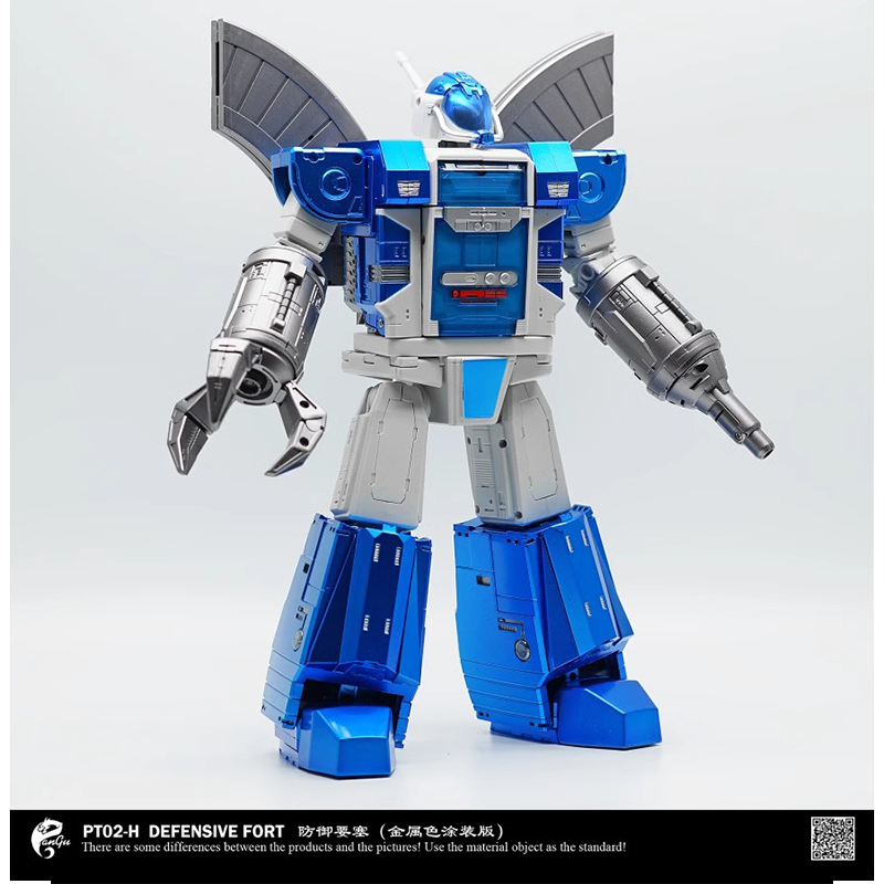 Pangu Toys PT-02H Mighty Miracle God Defensive Fort Omega Supreme Metallic Version