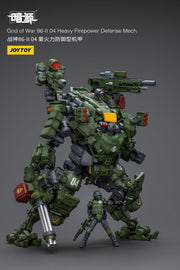 JOYTOY JT6229 1:25 God of War 86-II 04 Schwerer Feuerkraft-Verteidigungsmech
