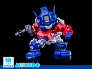 Magic Square MS-G04 Camión Niño Optimus Prime