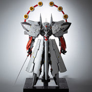 Sentinel Toys Riobot Linebarrels aus Eisen EX-Linebarrel
