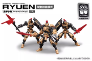Nummer 57 Panzerpuppe 1/24 Ryuen Modellbausatz, neu eingefärbte Version