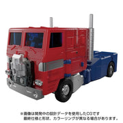 Takara Tomy Transformers Masterpiece MP-60 Ginrai