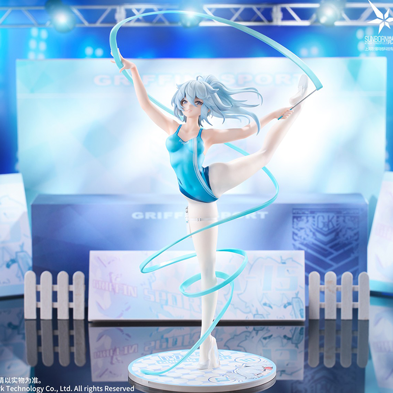 Figura Ribose Girls' Frontline Rise Up PA-15 (Dance in the Ice Sea Ver.)